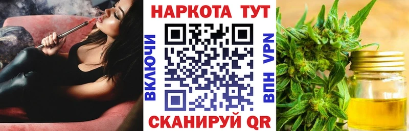 Виды наркоты Кирсанов Alpha PVP  АМФЕТАМИН  Меф мяу мяу  ГАШИШ  Cocaine  Канабис 
