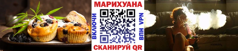 KRAKEN tor Кирсанов Canna-Cookies марихуана купить закладку