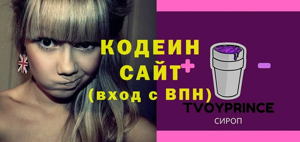 mdma Новодвинск