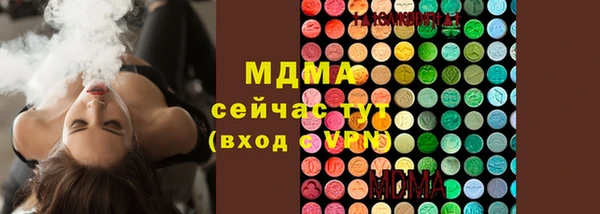 твердый Нефтегорск