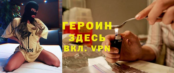 дмт Новозыбков