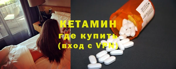 наркотики Вуктыл