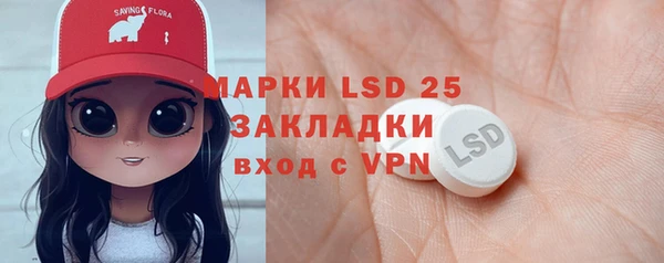 mdma Новодвинск