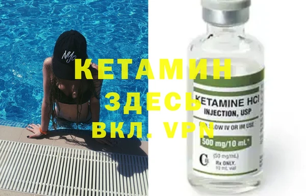 дмт Новозыбков