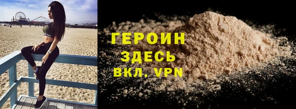 индика Всеволожск
