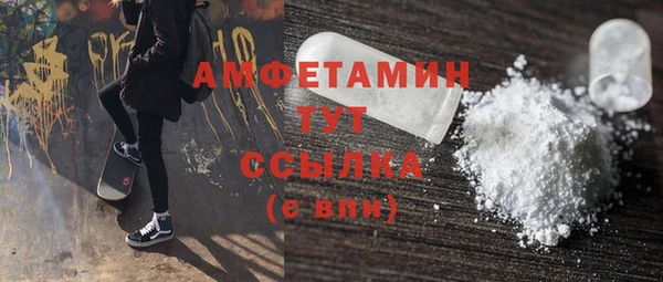 мяу мяу мука Весьегонск