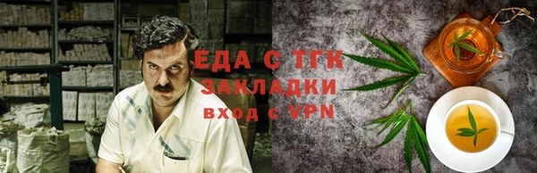 индика Ветлуга