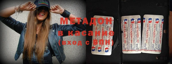 кокс Видное