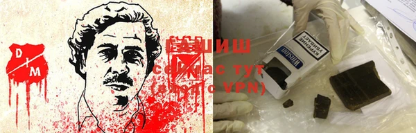 mdma Новодвинск