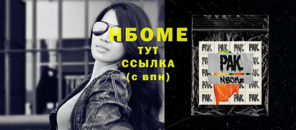 кокс Видное