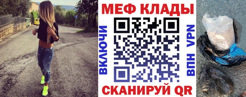 МЕФ 4 MMC  Кирсанов 